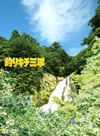 ?c??????X??2??T??? [DVD]