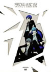 PERSONA MUSIC LIVE-Velvetroom in AKASAKA BLITZ-??M?????i??M????? [DVD]
