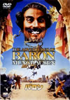 ?????'89P? [DVD]