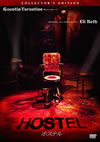 ?????? ???????????c??? ?>Mg??('05P? [DVD]
