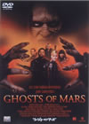 ???????????????'01P? [DVD]