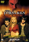 ??<???????????'01P? [DVD]