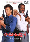 ???????????('92P???2009X?0??30??????????M????? [DVD]