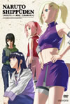 NARUTO??????????灦? ?O???? 4 [DVD]