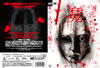 ?????VD L? [DVD]