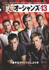 ????c???3('07P???2009X?0??30??????????M????? [DVD]