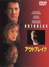 ??????????'95P???2009X?0??30??????????M????? [DVD]