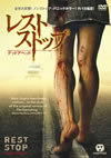 ??????????? ???????????????2009X?0??30??????????M????? [DVD]
