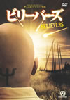 ??????????2009X?0??30??????????M????? [DVD]