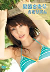 䣐????????[???????? [DVD]