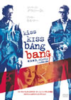 ????????????L.A.??㬍⍸??'05P???2009X?0??30??????????M????? [DVD]