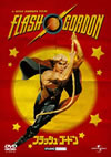 ??????????????'80P??????????i??M??? [DVD]