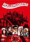 ??????????????????'77P??????????i??M??? [DVD]