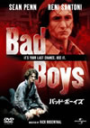 ?????????????'83P??????????i??M??? [DVD]
