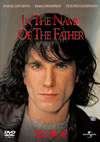 ???????('93???????[??P??????????i??M??? [DVD]