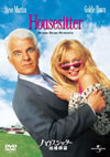 ?????????T?H?@???('92P??????????i??M??? [DVD]