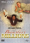 ??????????????????C?L??('85P??????????i??M??? [DVD]