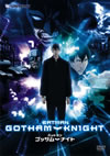 ????????? ?????????????2009X?1??30??????????M????? [DVD]