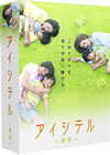 ???????㳌- DVD-BOX??6??T??? [DVD]