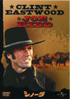 ??????'72P??????????i??M??? [DVD]