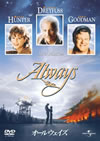 ????????'89P??????????i??M??? [DVD]