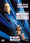 ??????????????'98P??????????i??M??? [DVD]