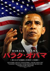 ??????????????????????<?????????䵈?? [DVD]