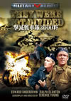 ???????3[?000Q?('50?? [DVD]