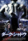 ???????c????'06P? [DVD]