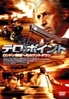 ??????????('07??P? [DVD]