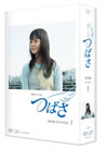 ???? M???? DVD-BOX I??4??T??? [DVD]