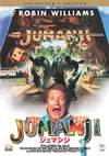 ?????? ???????????c????'95P? [DVD]