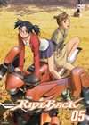 RIDEBACK 05 [DVD]