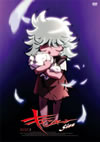 ??c??c???ins 3 [DVD]