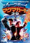 ??c????????????????'05P? [DVD]