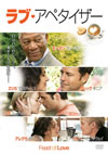????????????'07P? [DVD]