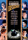 ??????????????????????'89P? [DVD]