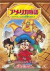 ??<???? ???<????????????????????????????????i??M??? [DVD]