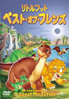 ?????????? ????????????????????????i??M??? [DVD]