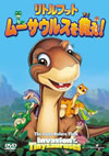 ?????????? ?????????????[??????????i??M??? [DVD]