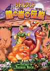 ?????????? ]??㉧??䨆?????????i??M??? [DVD]