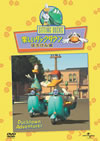 㣏???????????? ???????V?????????i??M??? [DVD]