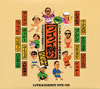 LITTLE TEMPO[????????? D?????S?^ ??C????????????c? ??䮌???C??????? [DVD]