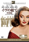????? ??G('50P???2??T??? [DVD]