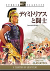 ???c??????????B?'54P? [DVD]