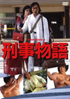????? [DVD]
