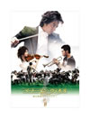 ????????????c?? ??????????????? DVD-BOX II??6??T??? [DVD]