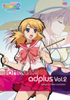 OVA ToHeart2 adplus K?V [DVD]