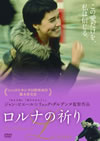 ????????('08?????????) [DVD]