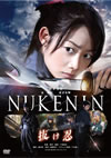 ????^? [DVD]